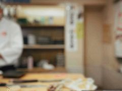 -鮨清日本料理