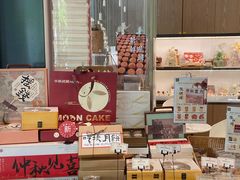 -澈烘焙·生日蛋糕·下午茶(龙华店)