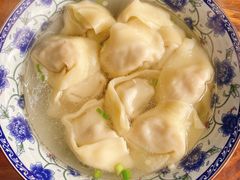 -217笋干馄饨