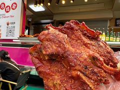-金龙烧烤·牛肉面(西塔店)