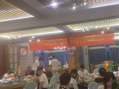 -新天明砂锅鱼头煲