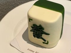 -Fridi Patisserie Cafe