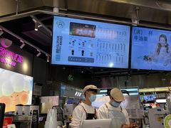 -我是酸奶君(壹方城店)