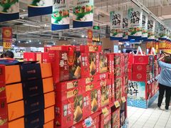 -大润发(何山店)