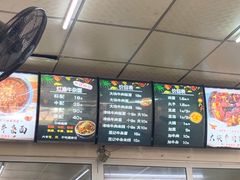 -鹍记特色牛杂面