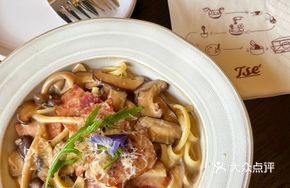 Bacon Cream Mushroom Pasta