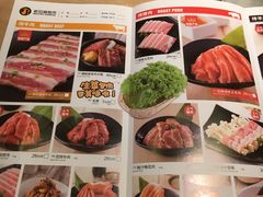 -新石器烤肉(南站店)