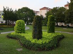 -七宝老街-闵行市民文化广场