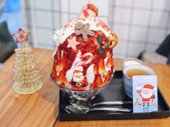 -WONDER ICE 萬得冰田(建設路总店)