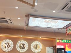-华记煲仔华·煲仔饭(三元里万科里店)