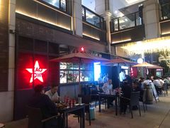 -KAOTOWN烤堂•烧烤(海汇港店)