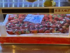 -松野谷·寿喜烧自助(华联顺义金街购物中心店)
