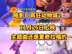 -SFC动漫主题影院(美罗城店)
