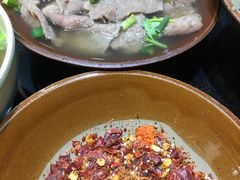-怪难吃·乐山跷脚牛肉(新牌坊店)