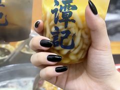 -谭记重庆老火锅(总店)