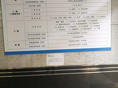 -中央财经大学-图书馆