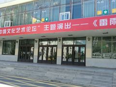 -黑龙江大学