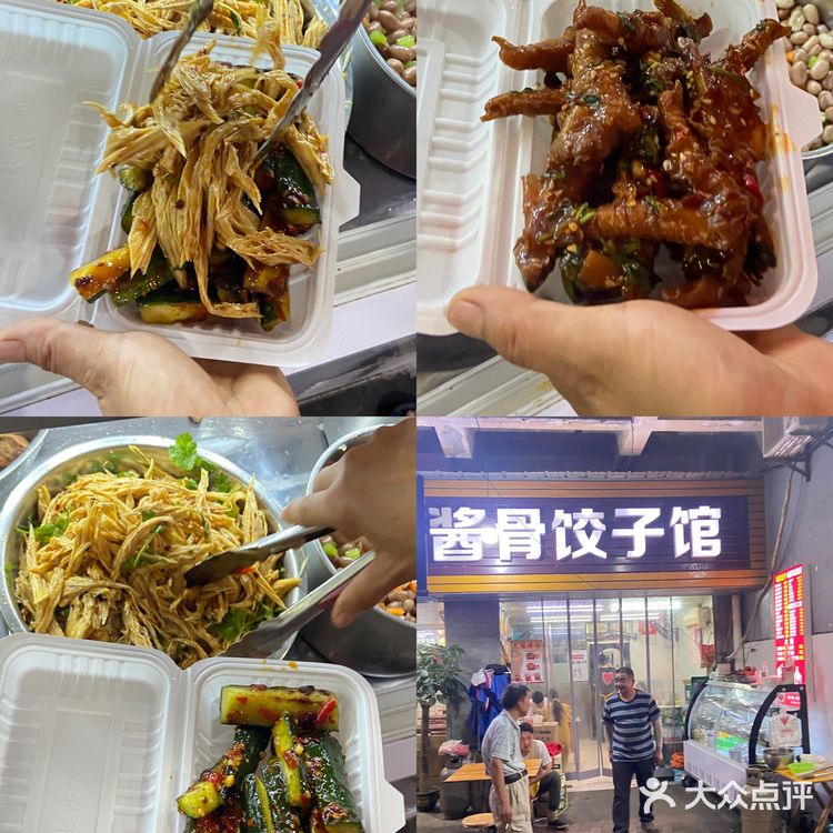 在长沙你不会还只知道杨帆、四方坪夜市吧⁉️