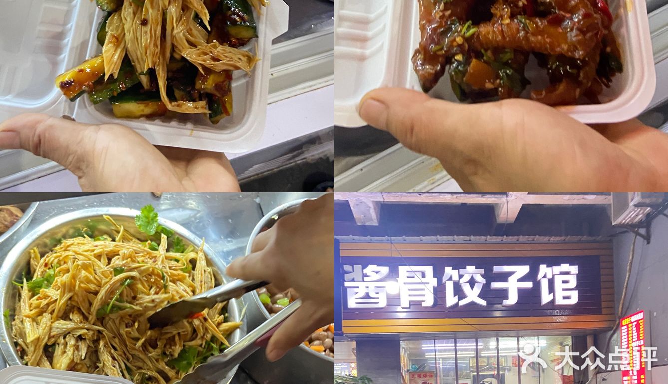 在长沙你不会还只知道杨帆、四方坪夜市吧⁉️