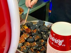 -黑色经典臭豆腐·湖南特产(步行街店)