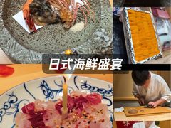 -荣一代目OMAKASE板前料理