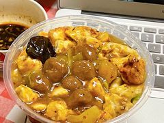 -邢老三肉丸糊辣汤(西安总店)