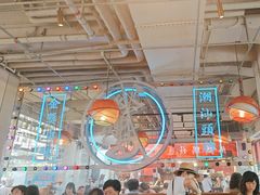 -陈鹏鹏潮汕菜(欢乐海岸 海边景观店)