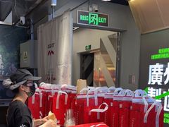 -淡马茶坊(深圳宝安壹方城店)