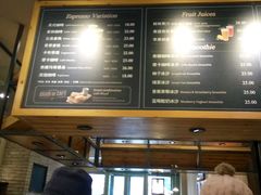 -多乐之日(华贸天地店)