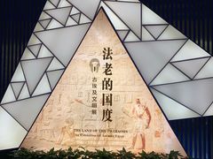 -浙江西湖美术馆