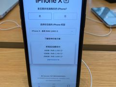 -Apple零售店(济南恒隆广场店)