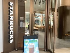 -星巴克(北京西大望路温特莱店)