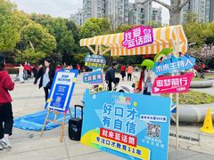 -蓝话筒·少儿成人演讲口才·主持朗诵·戏剧表演(大华第一坊店)