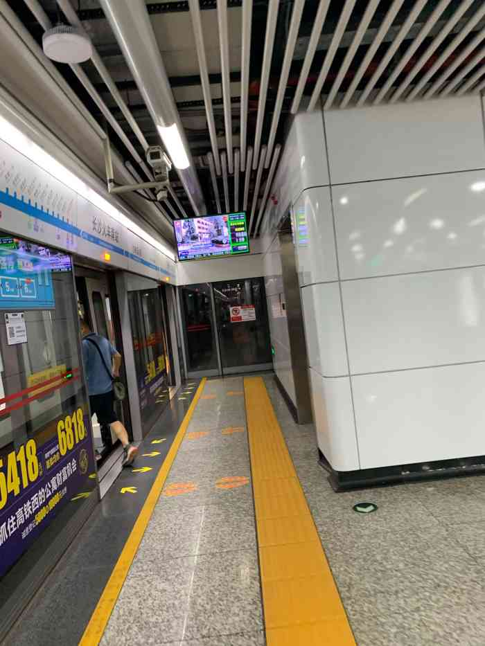 长沙高铁南站地铁图片