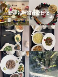 -宝生月子中心·私家园林式(龙华观澜店)