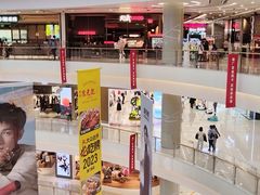 -凯德广场(金牛店)