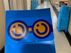 -博爱眼科体检中心·近视摘镜·医学验光配镜