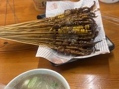 -十里铺铁板鱿鱼