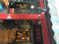 iphone_upload_pic-曾牛肉