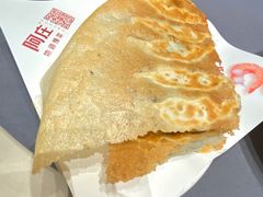 虾锅贴-阿庄新豫菜(航海东路店)