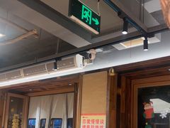 -串盟烧烤大排档·长沙美食地标(星沙店)