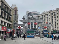 -百年尹氏汤包(湖南路狮子桥店)