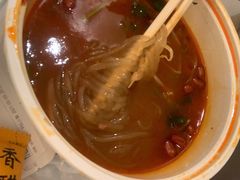 -陈家生煎(世茂双子塔店)