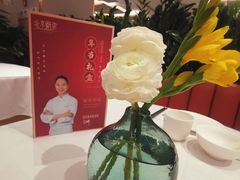 -北京厨房(SKP店)