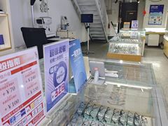 -宝视友眼镜·平价精准配镜(同德悦中心店)