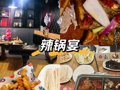 -鱼酷活鱼烤鱼(梅江印象城店)