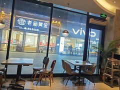 -必胜客(长安长青店)