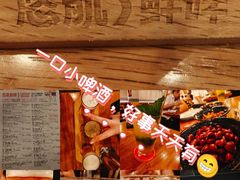 -悠航SLOWBOAT(三里屯店)
