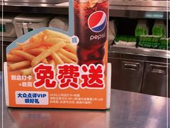 -德克士(砂之船奥特莱斯店)