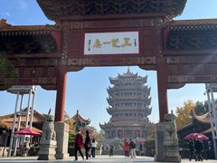 -黄鹤楼公园(黄鹤楼)